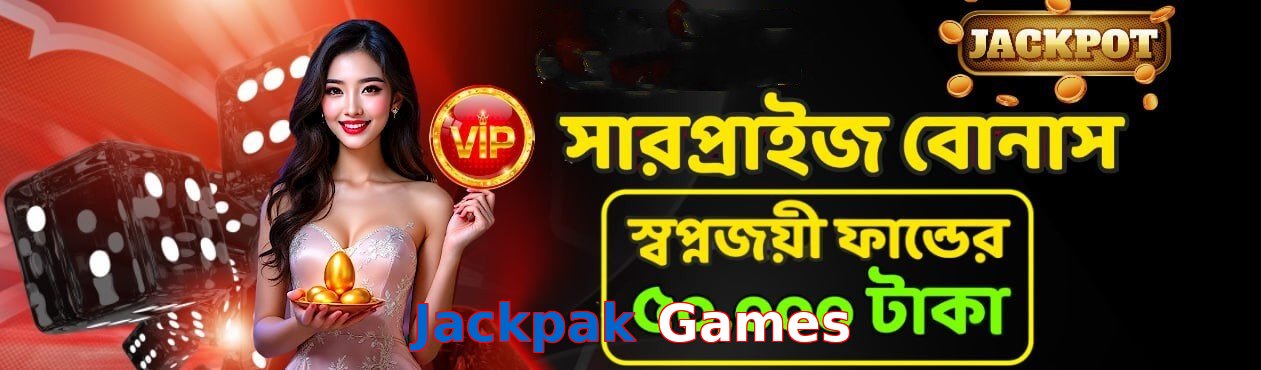 Jackpak Games game app for Pakistan players