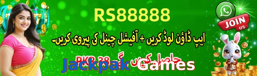 Jackpak Games game app for Pakistan players